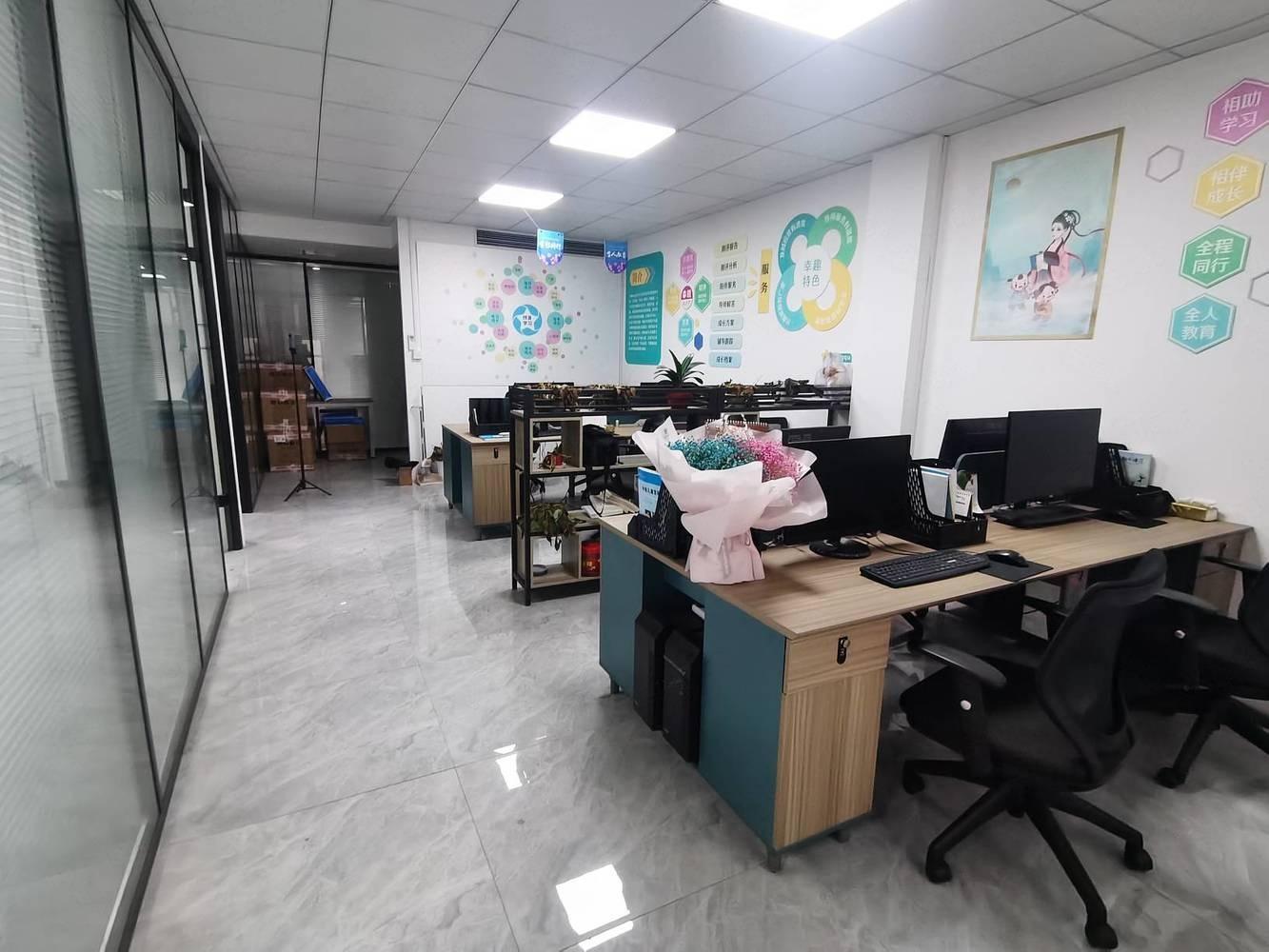 上海北虹桥松日中心二手房房源图片