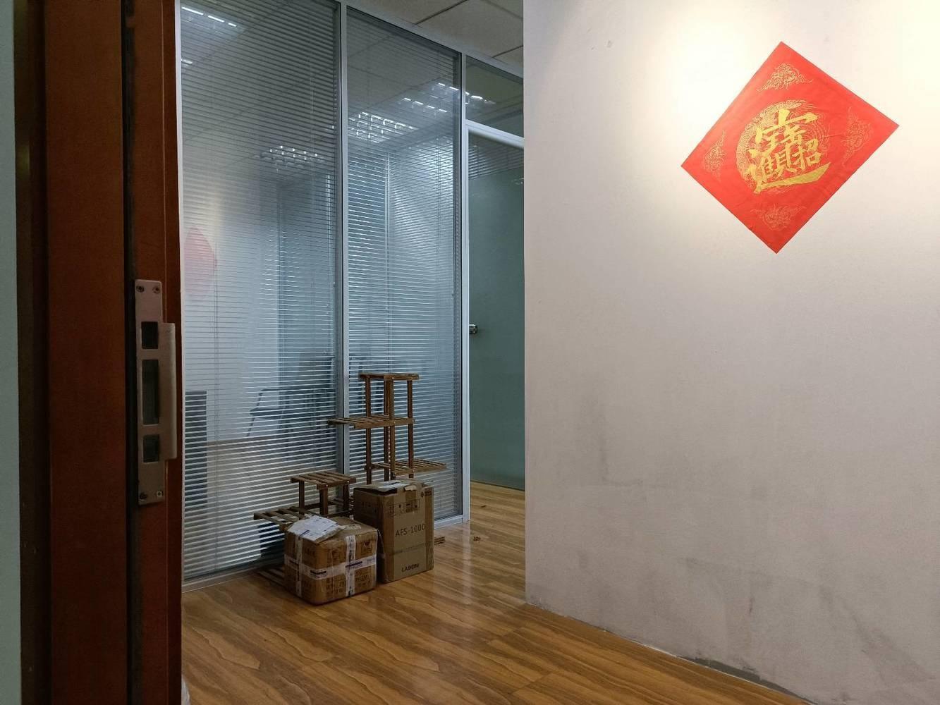上海太湖世家环球大厦二手房房源图片