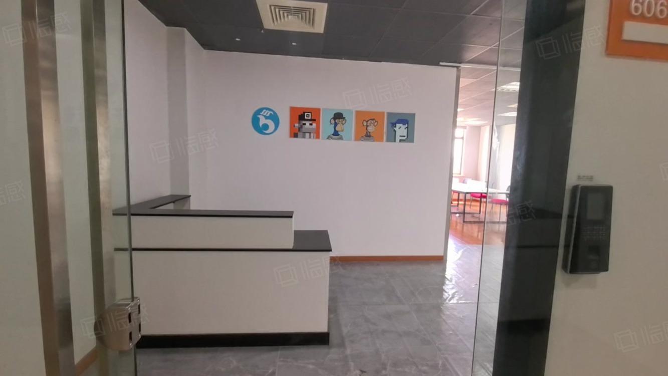 上海运通星财富广场二手房房源图片