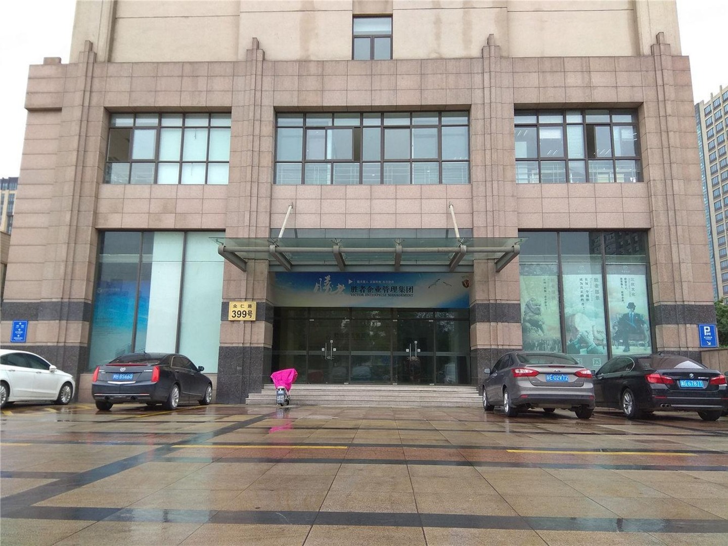 上海运通星财富广场二手房房源图片