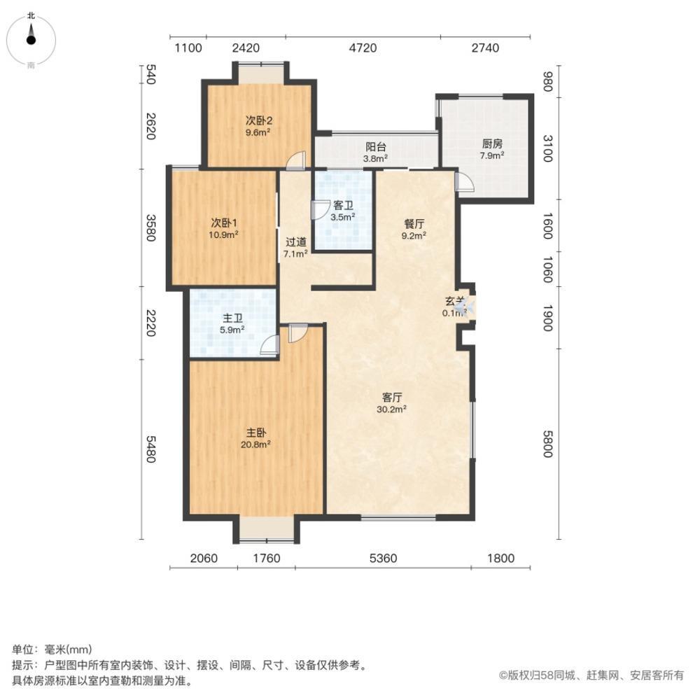 上海明园小安桥二手房房源图片