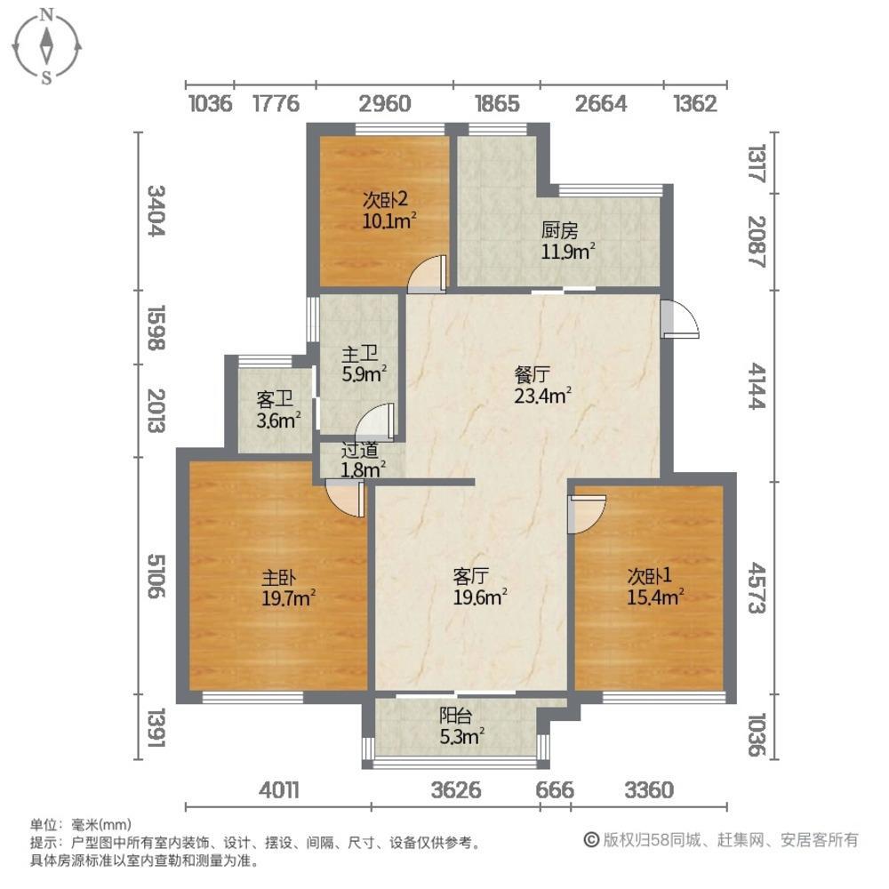 上海海上名邸二手房房源图片