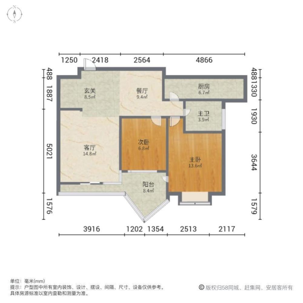 上海明园小安桥二手房房源图片