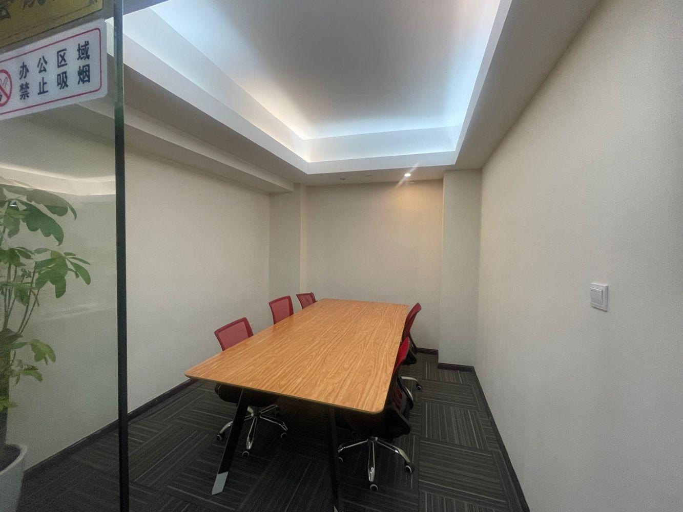 上海江桥万达广场(办公)二手房房源图片