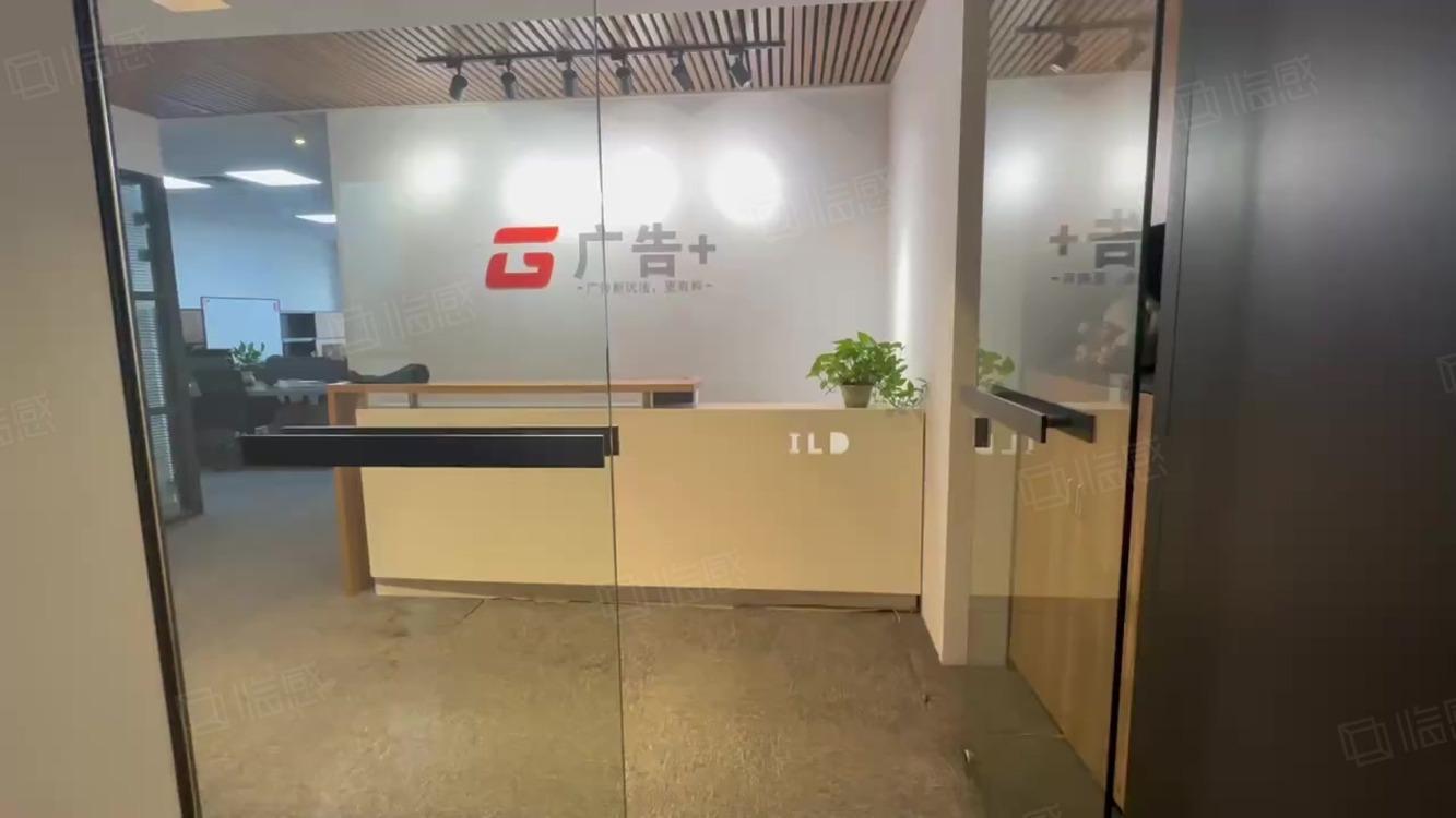 上海巧宥大厦二手房房源图片