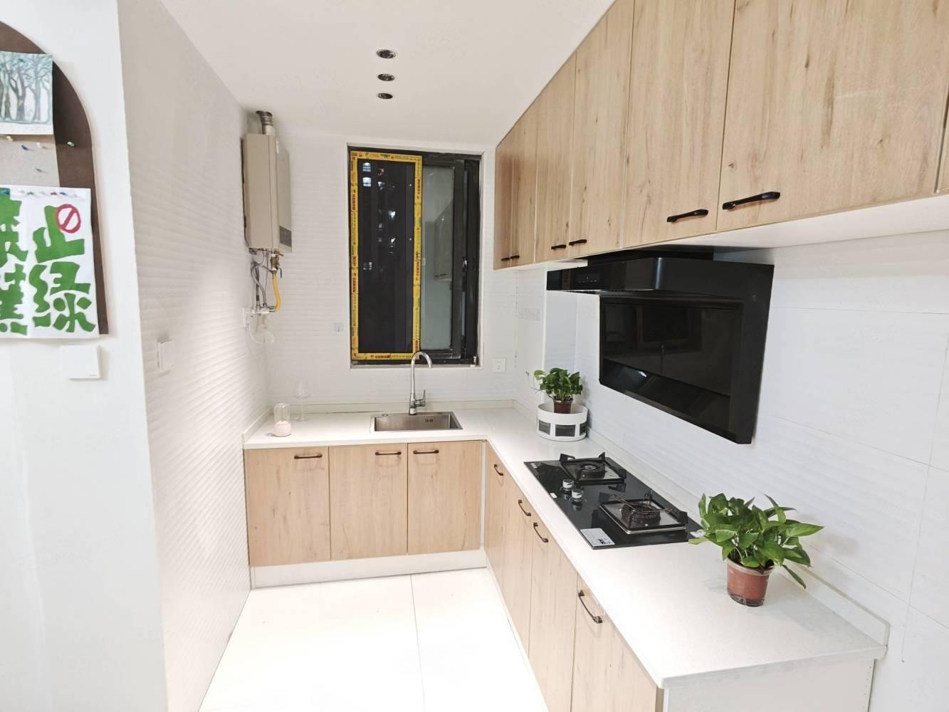 上海星颂家园二手房房源图片