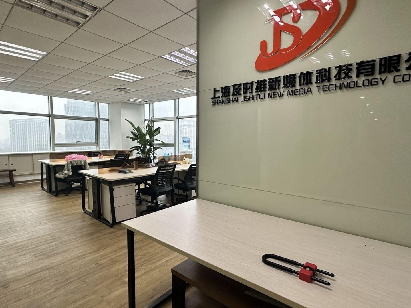 上海太湖世家环球大厦二手房房源图片