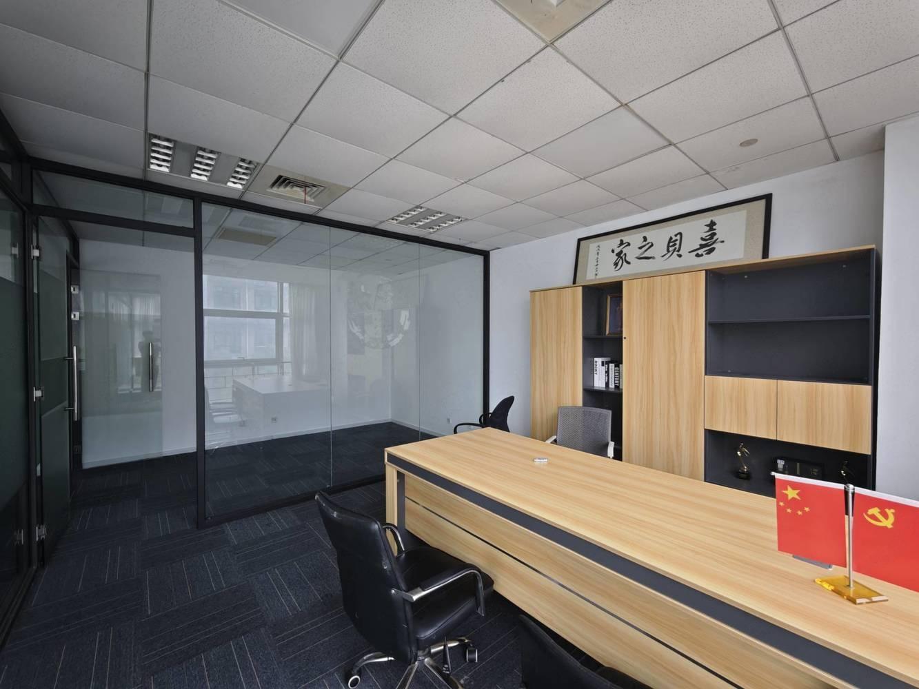 上海太湖世家环球大厦二手房房源图片