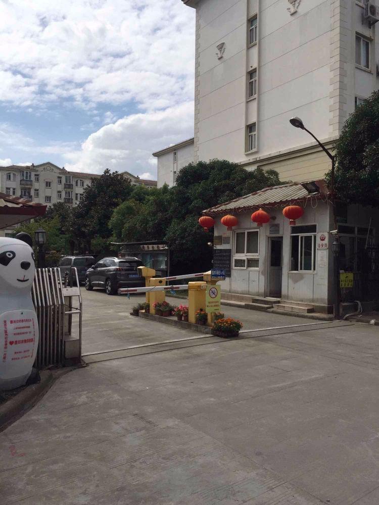 上海华高苑(南区)二手房房源图片