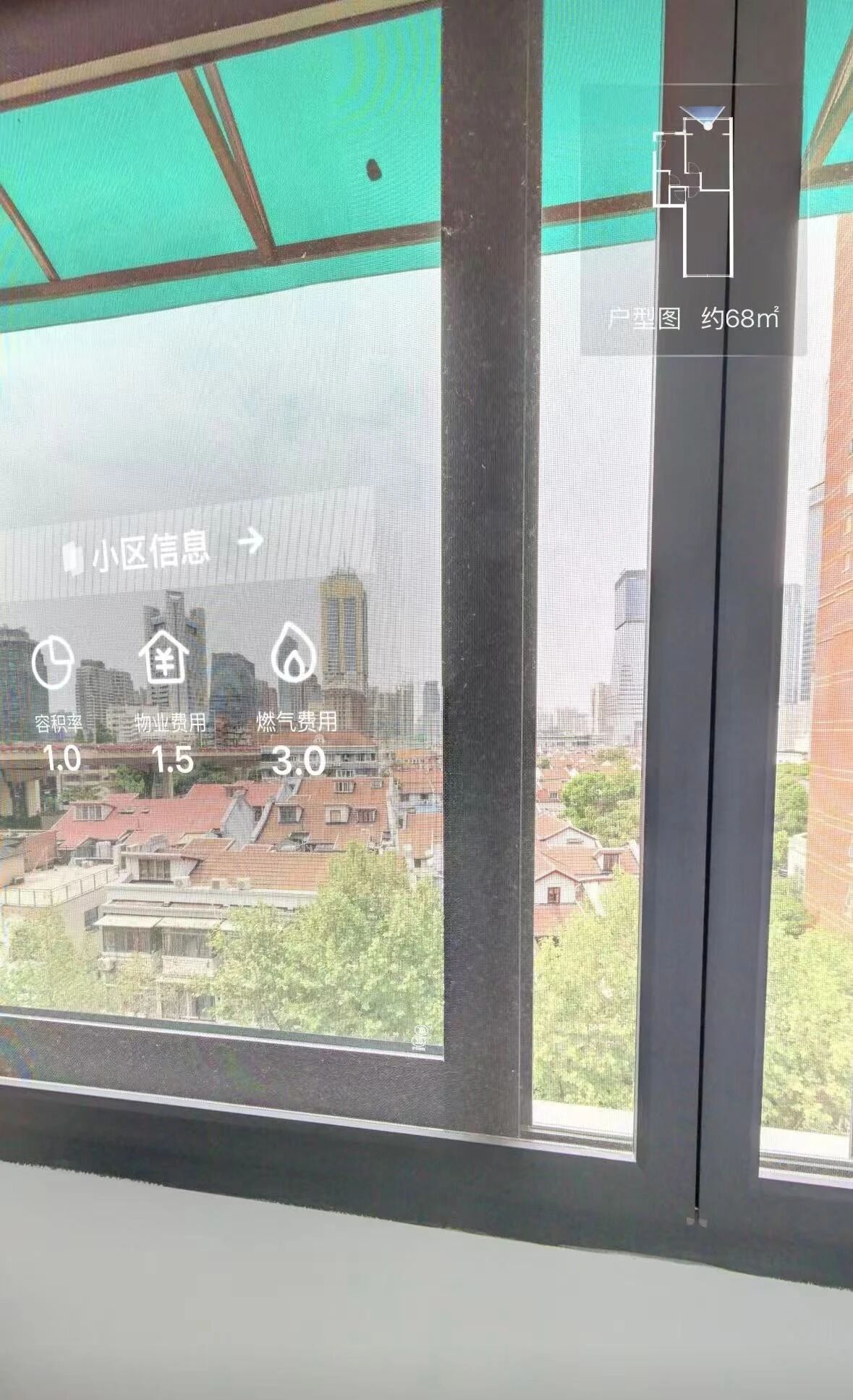 上海威海路163-169号小区二手房房源图片