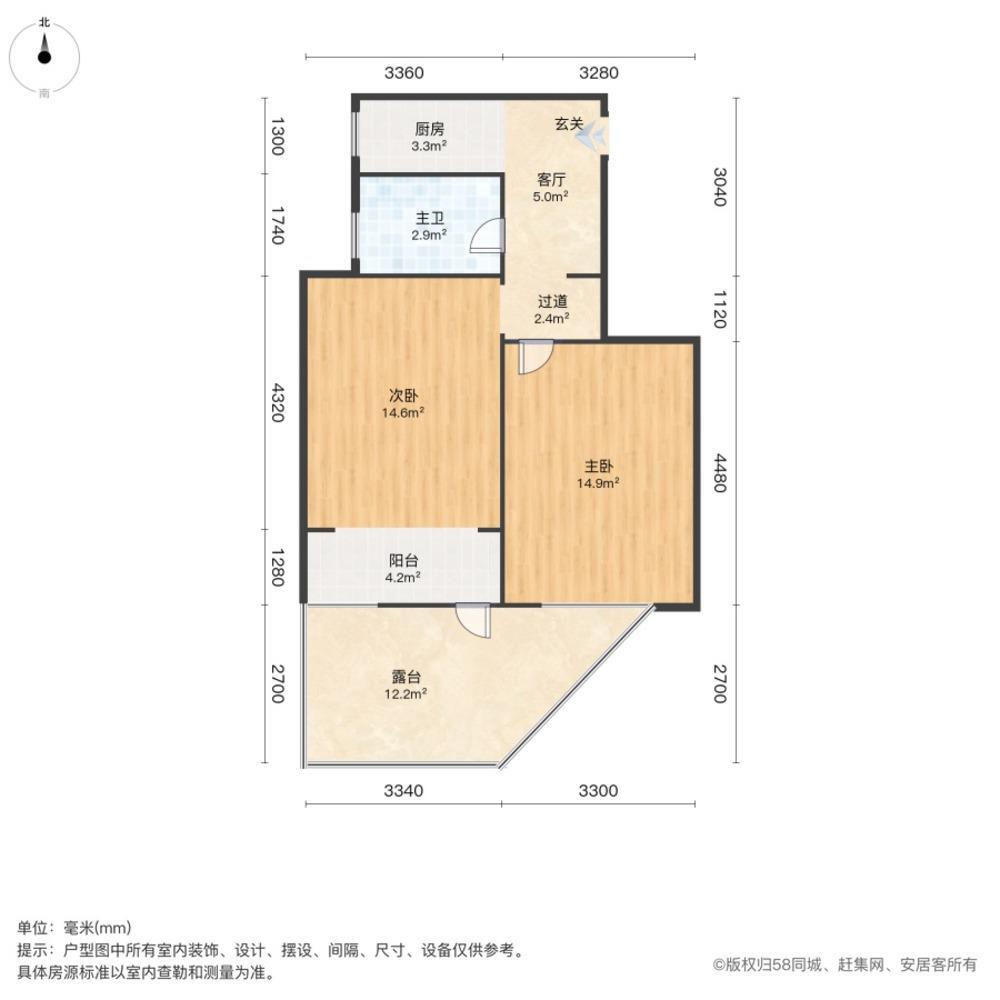 上海赤峰小区二手房房源图片