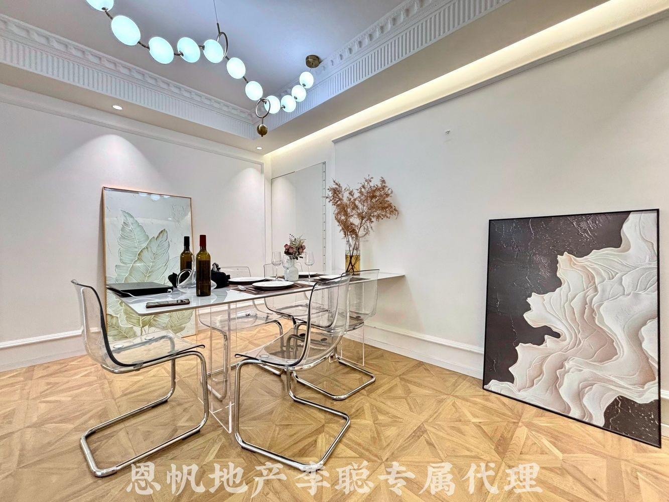 上海徐汇世家花园二手房房源图片