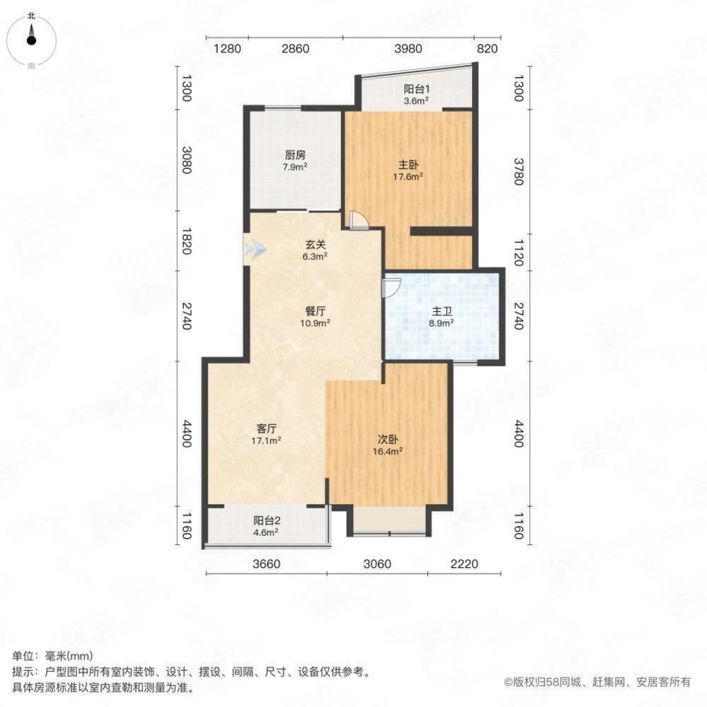 上海万科华尔兹花园二手房房源图片