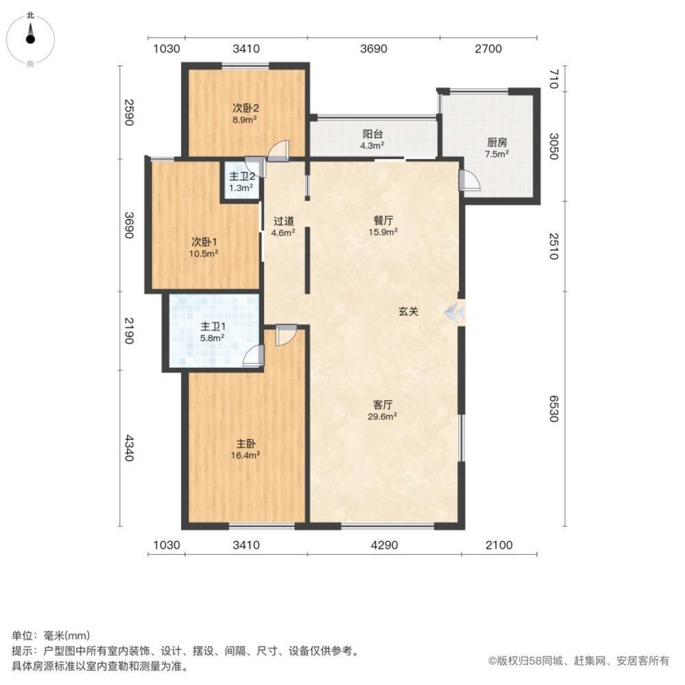 上海明园小安桥二手房房源图片