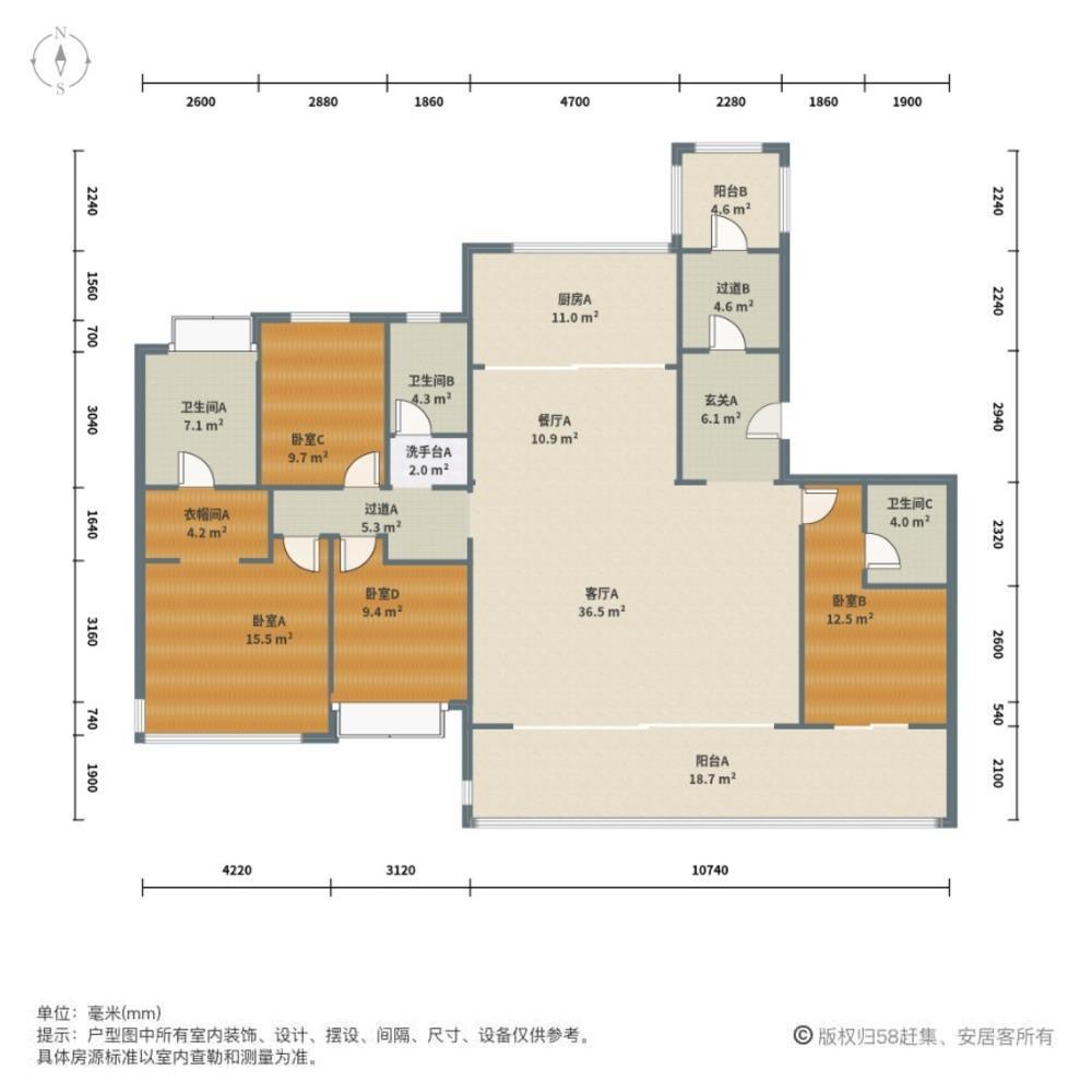 上海永和村二手房房源图片