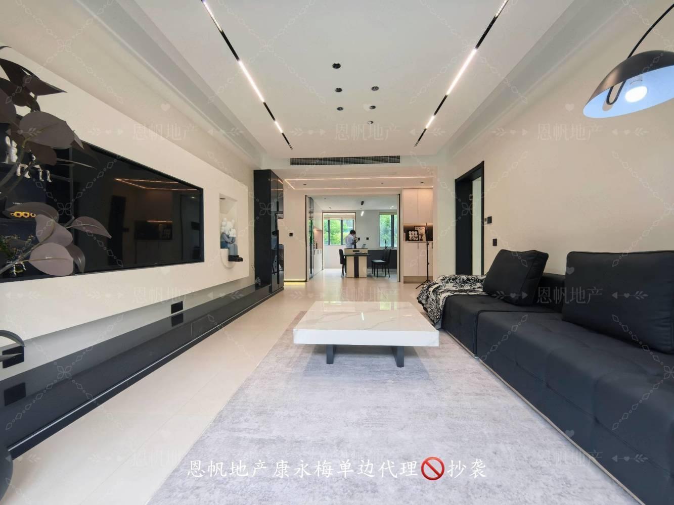 上海长春新苑二手房房源图片