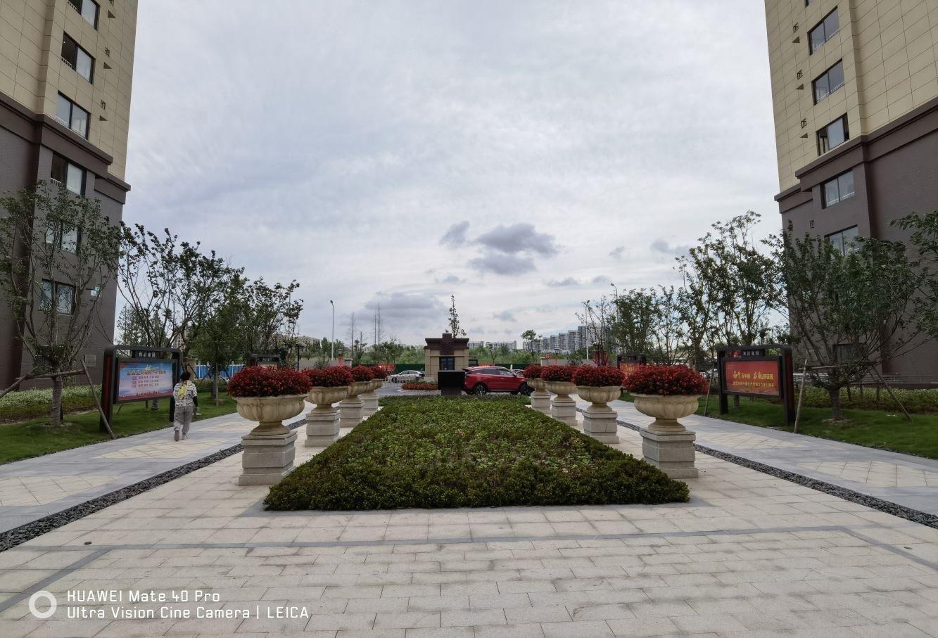 上海和韵家园二手房房源图片