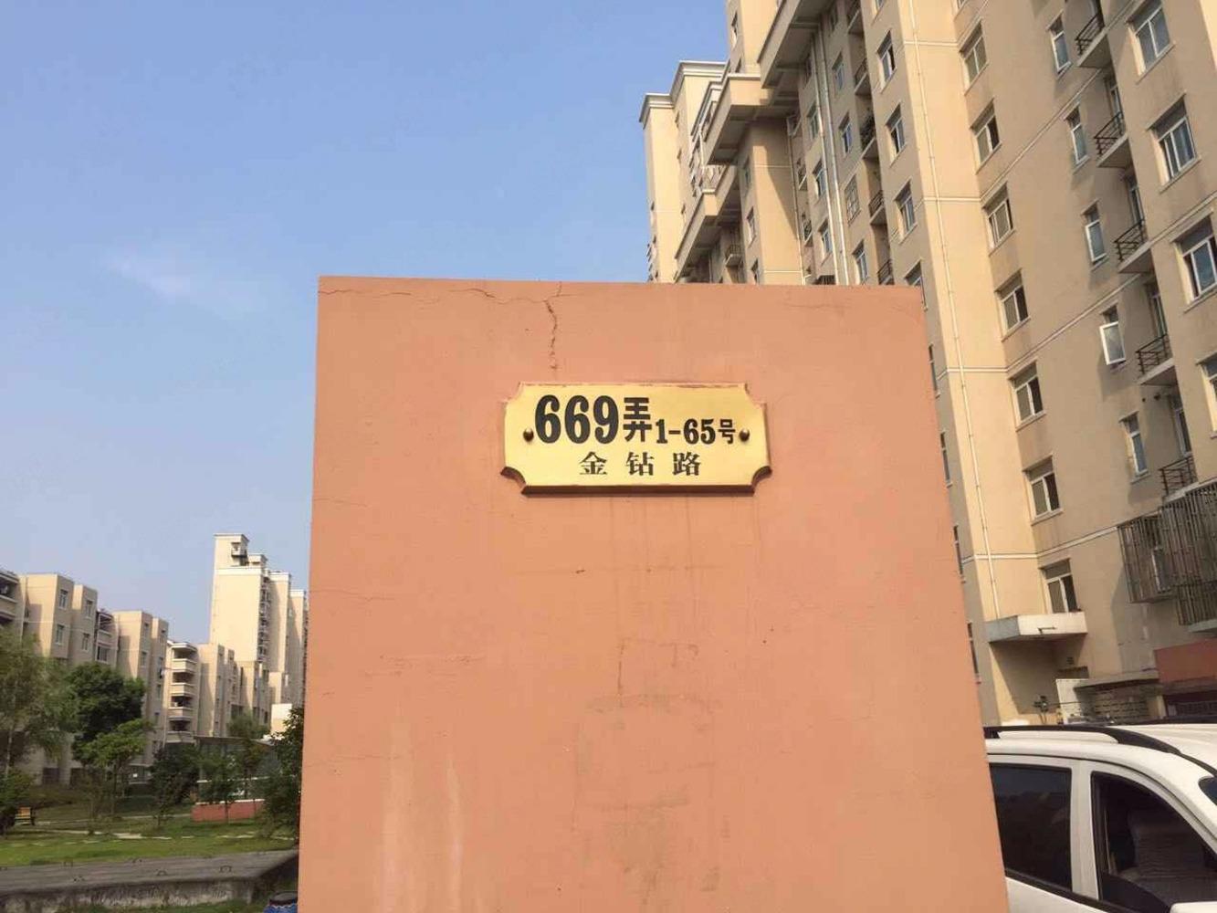 上海佳伟景苑二手房房源图片