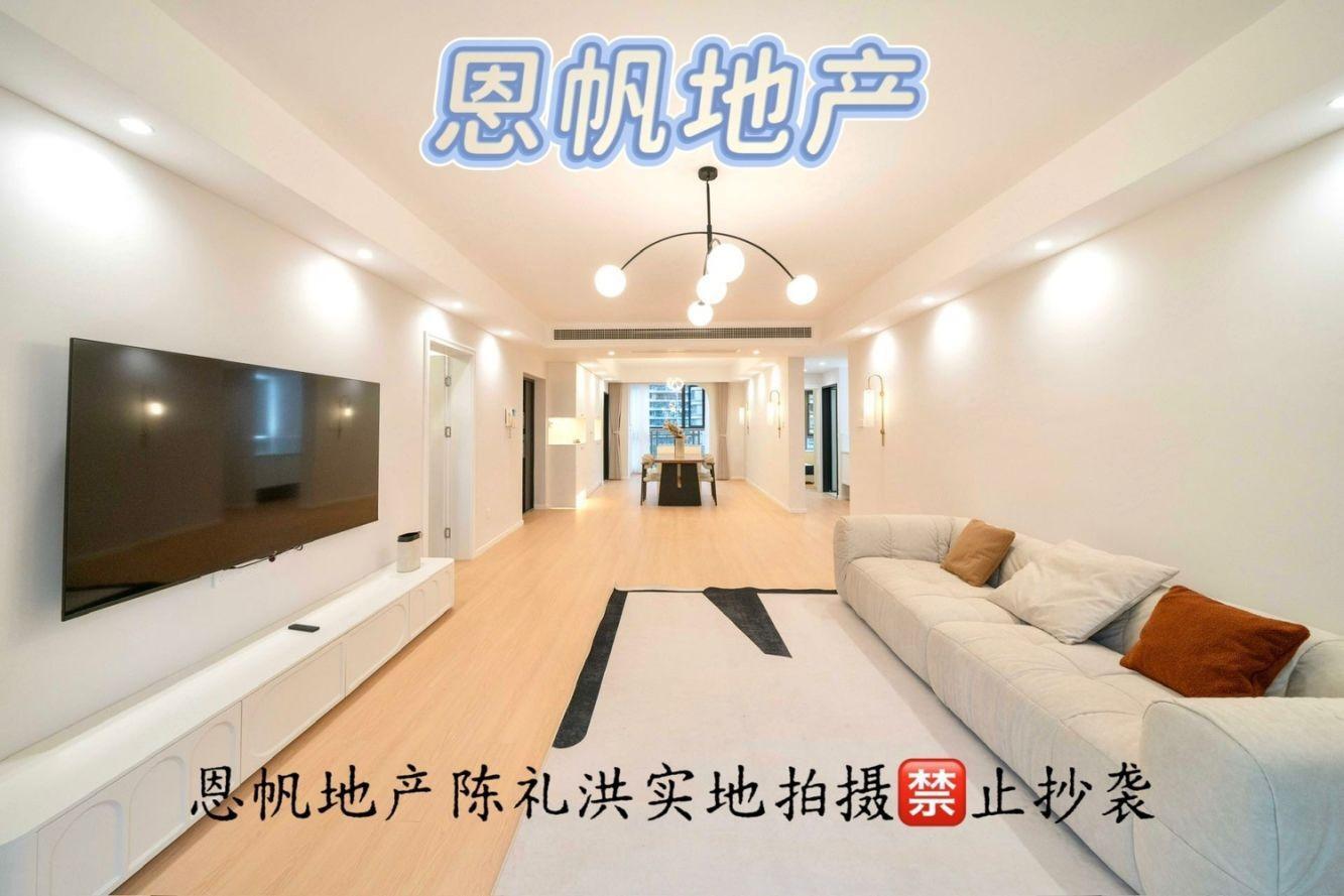 上海公安住宅小区二手房房源图片