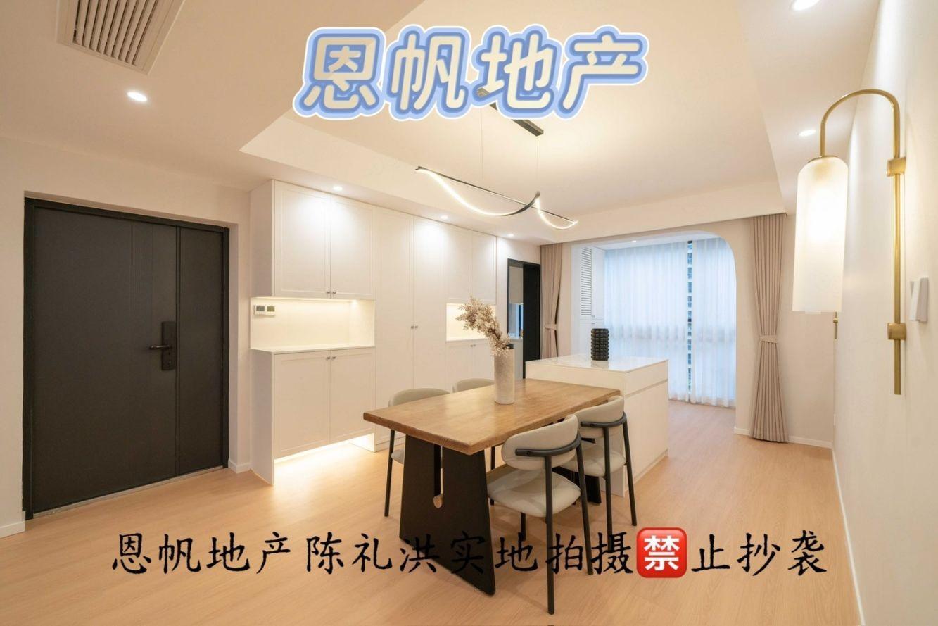 上海公安住宅小区二手房房源图片