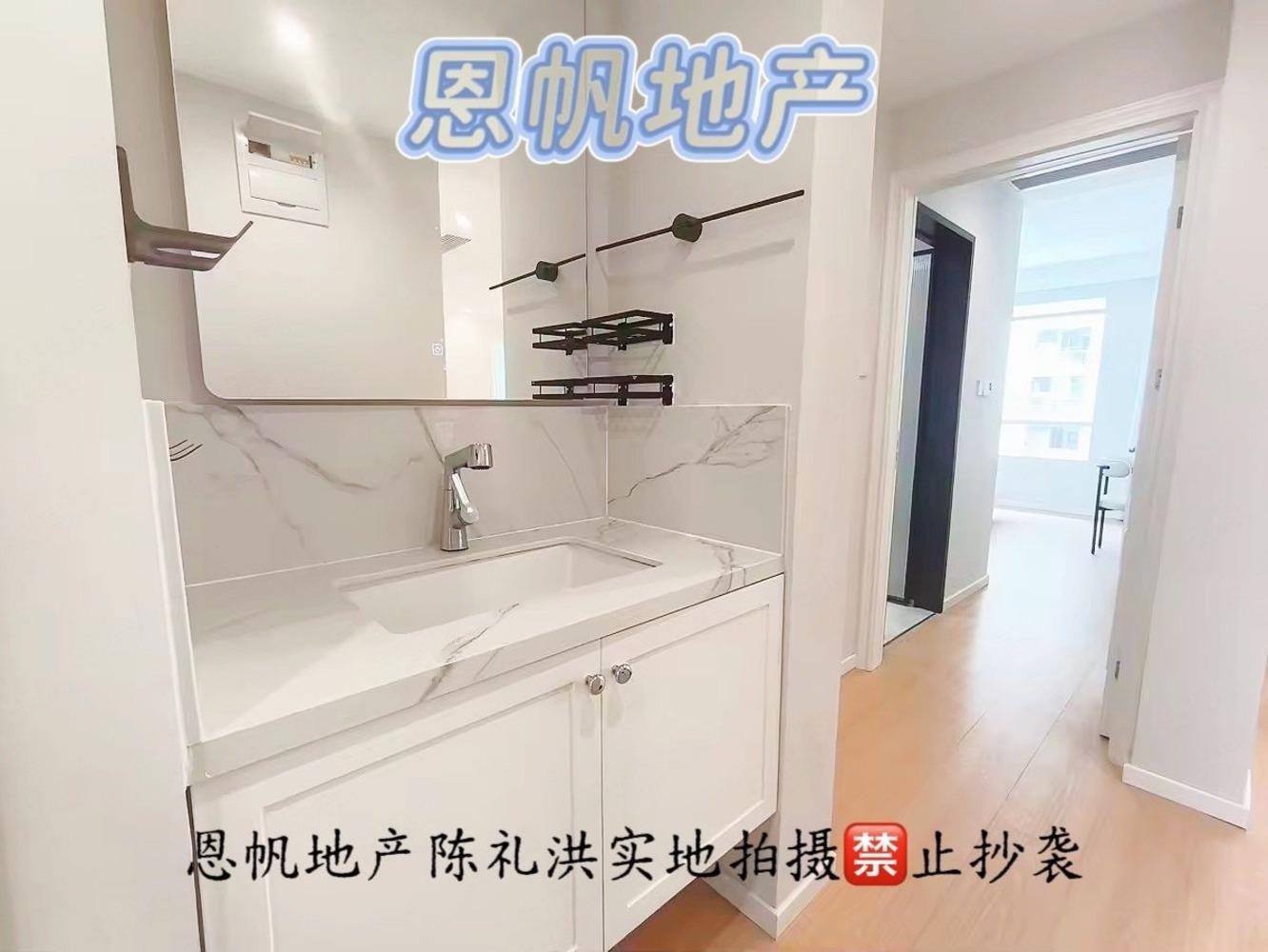 上海公安住宅小区二手房房源图片
