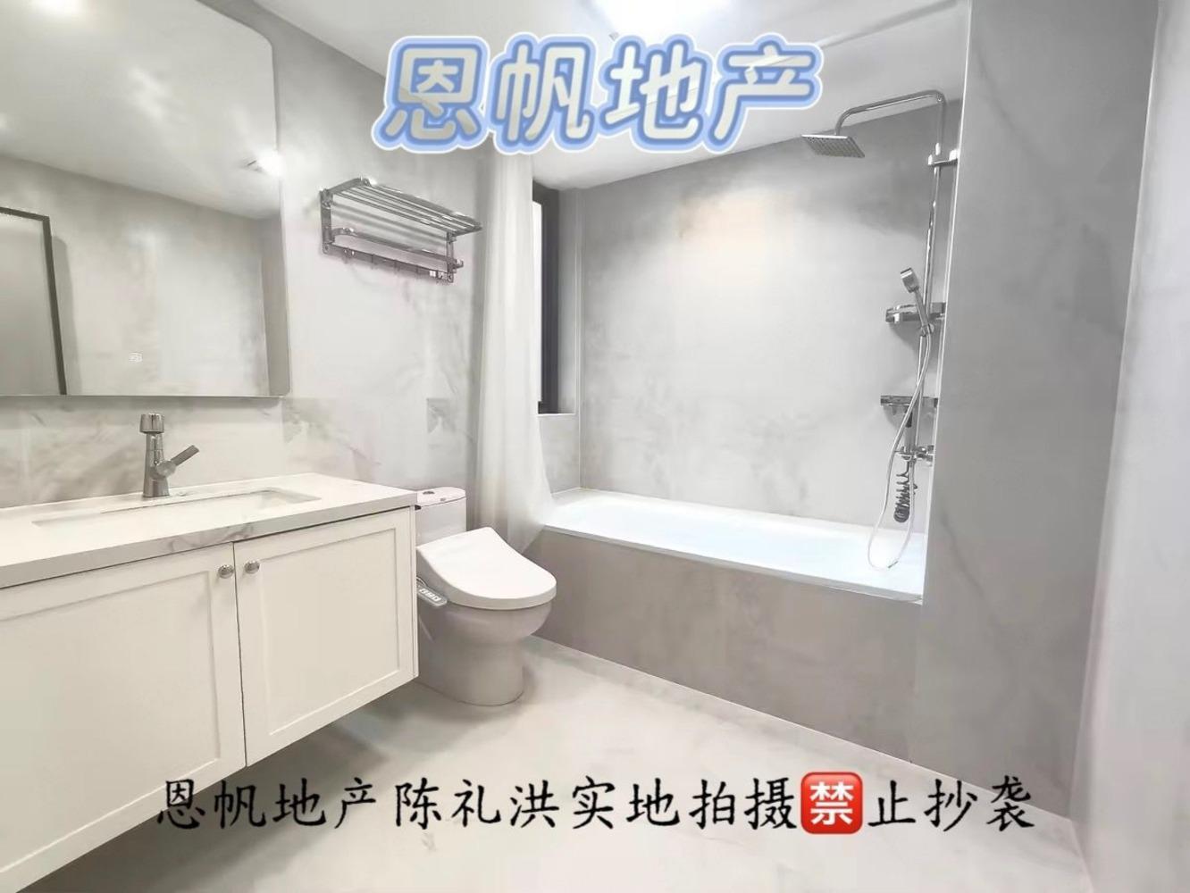 上海公安住宅小区二手房房源图片
