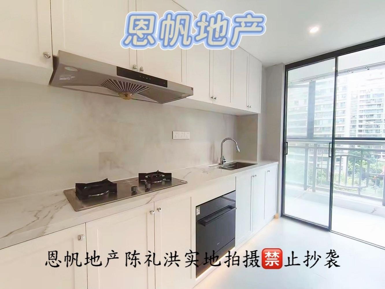 上海公安住宅小区二手房房源图片