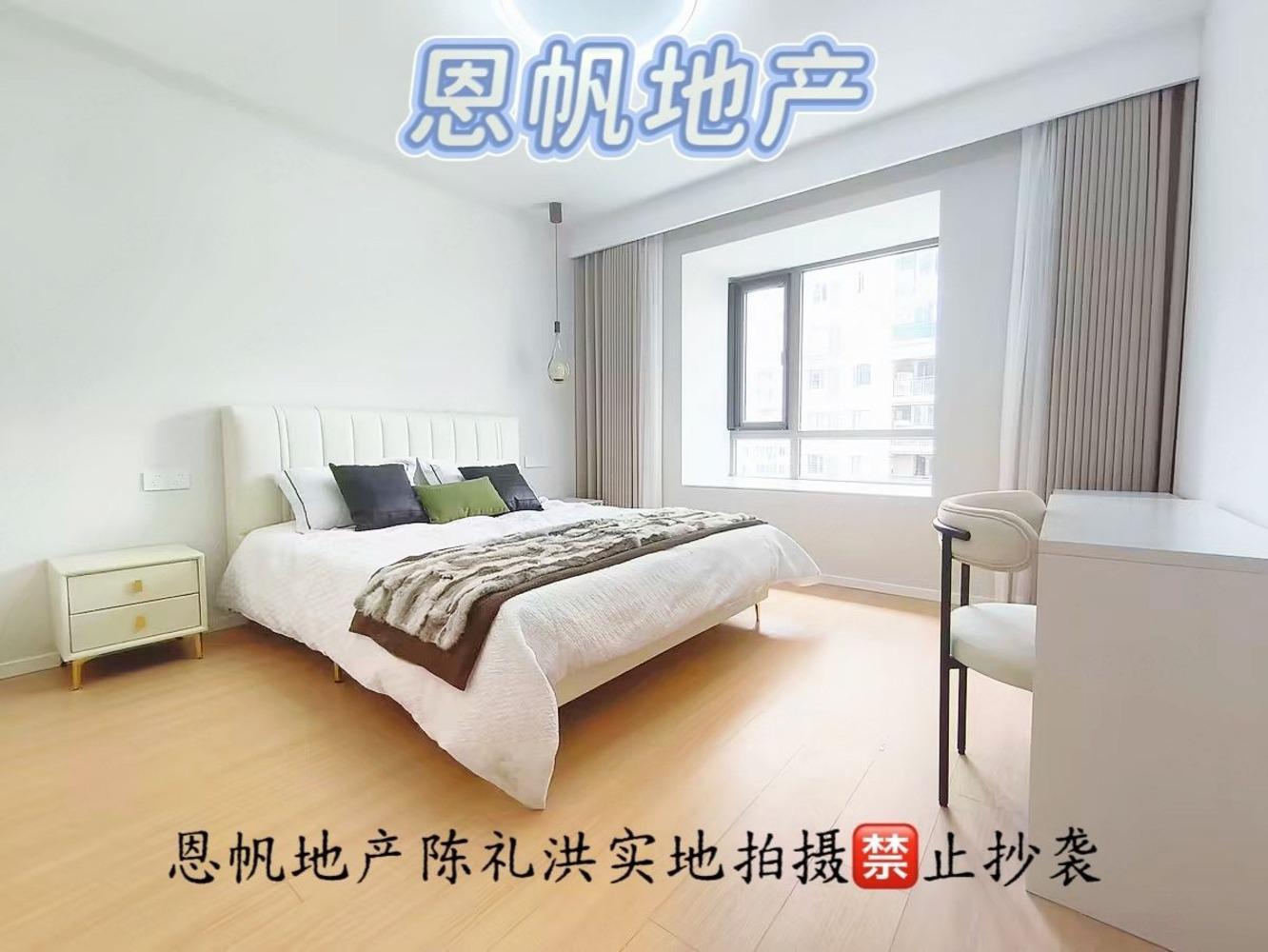 上海公安住宅小区二手房房源图片