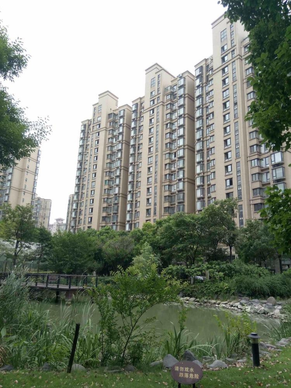 上海和欣国际花园二手房房源图片