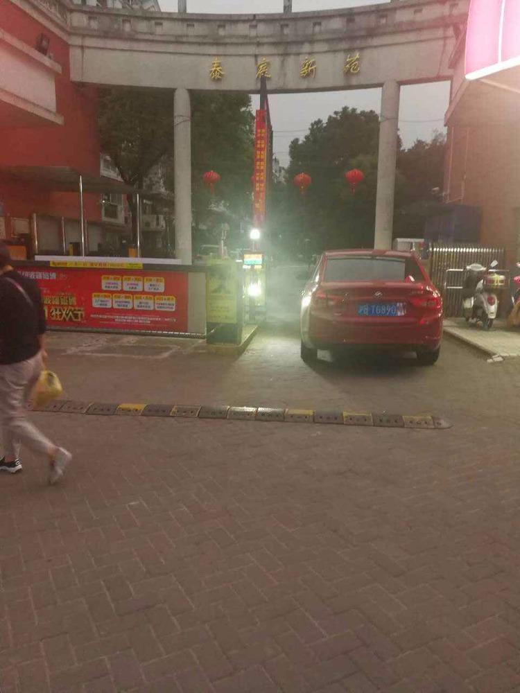 上海泰宸新苑二手房房源图片