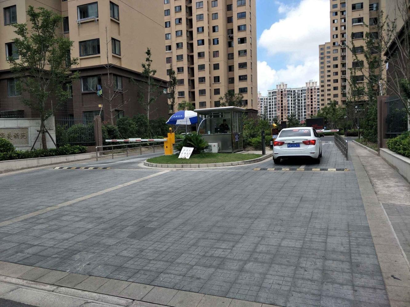 上海金海华城华美新苑二手房房源图片