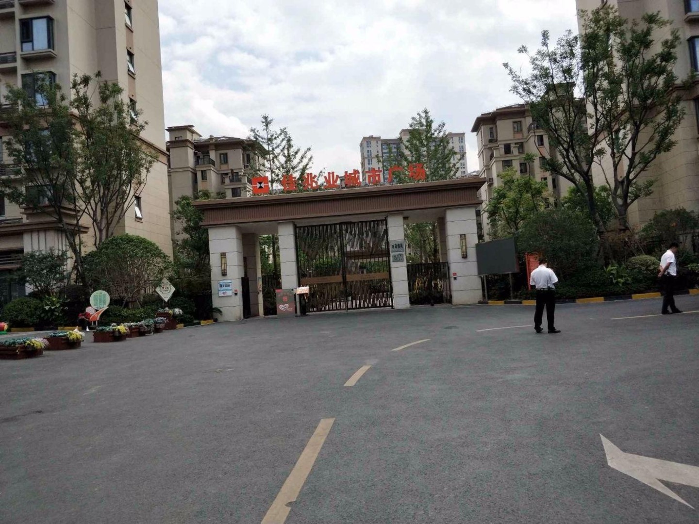 上海佳兆业城市广场(西区)二手房房源图片