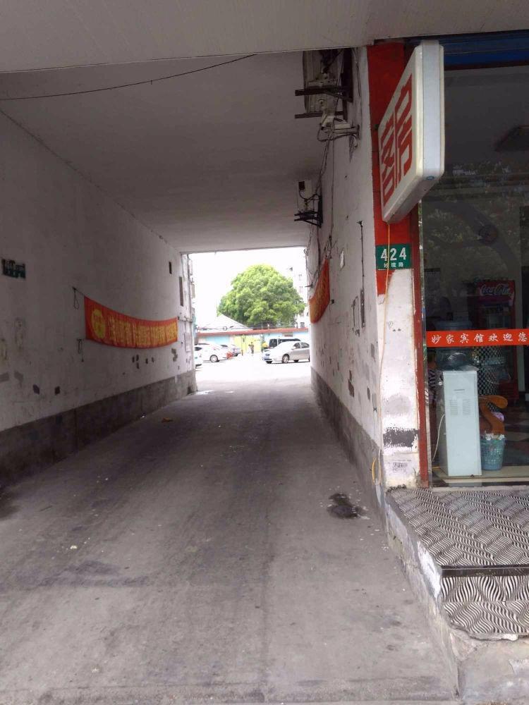 上海临丰小区二手房房源图片