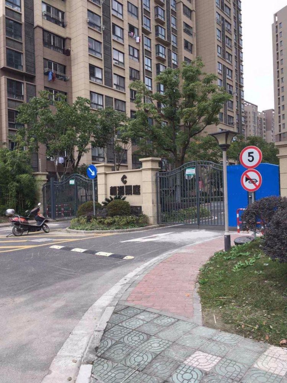 上海柳湖景庭二手房房源图片