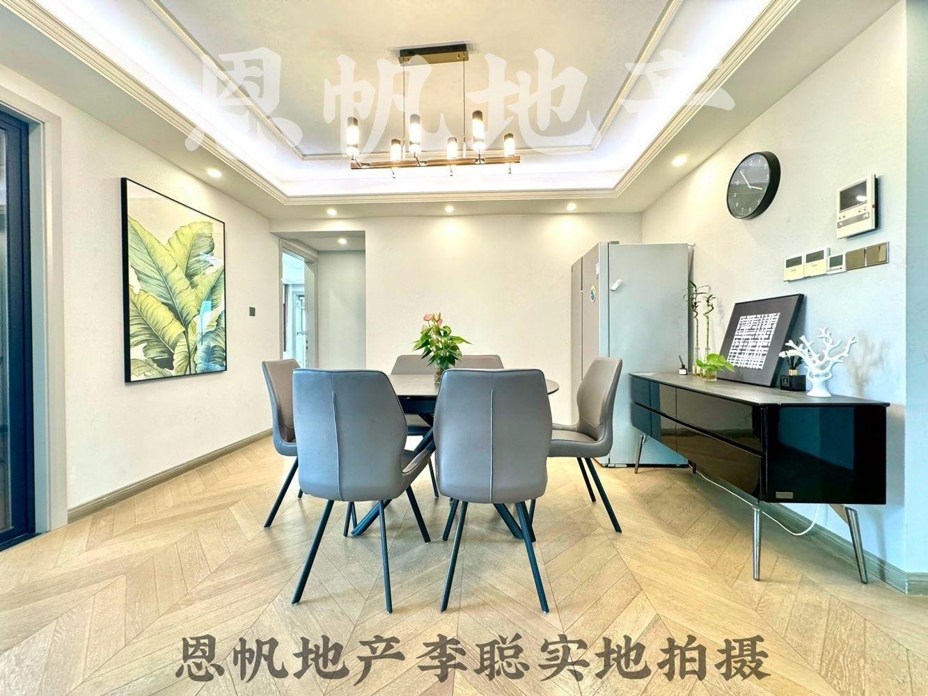 上海徐汇世家花园二手房房源图片