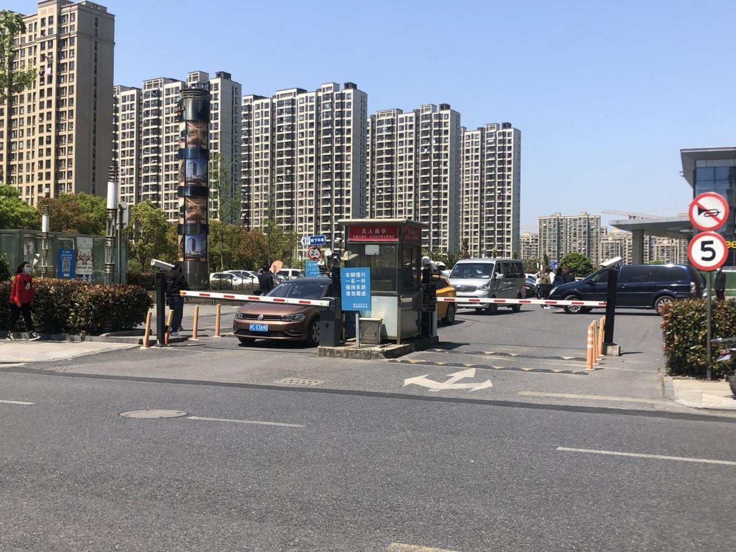 上海富悦财富广场二手房房源图片