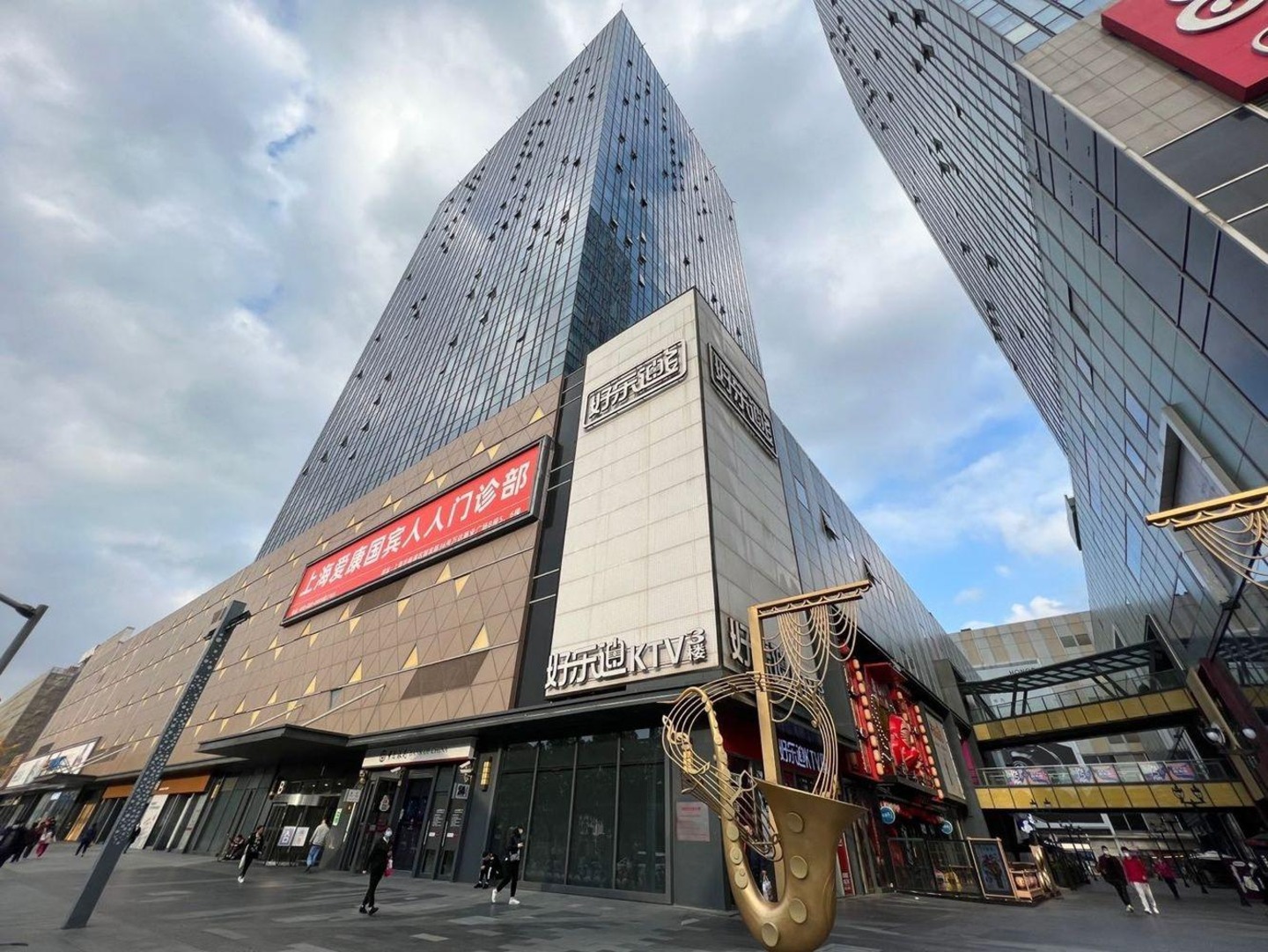 上海五角场万达广场二手房房源图片