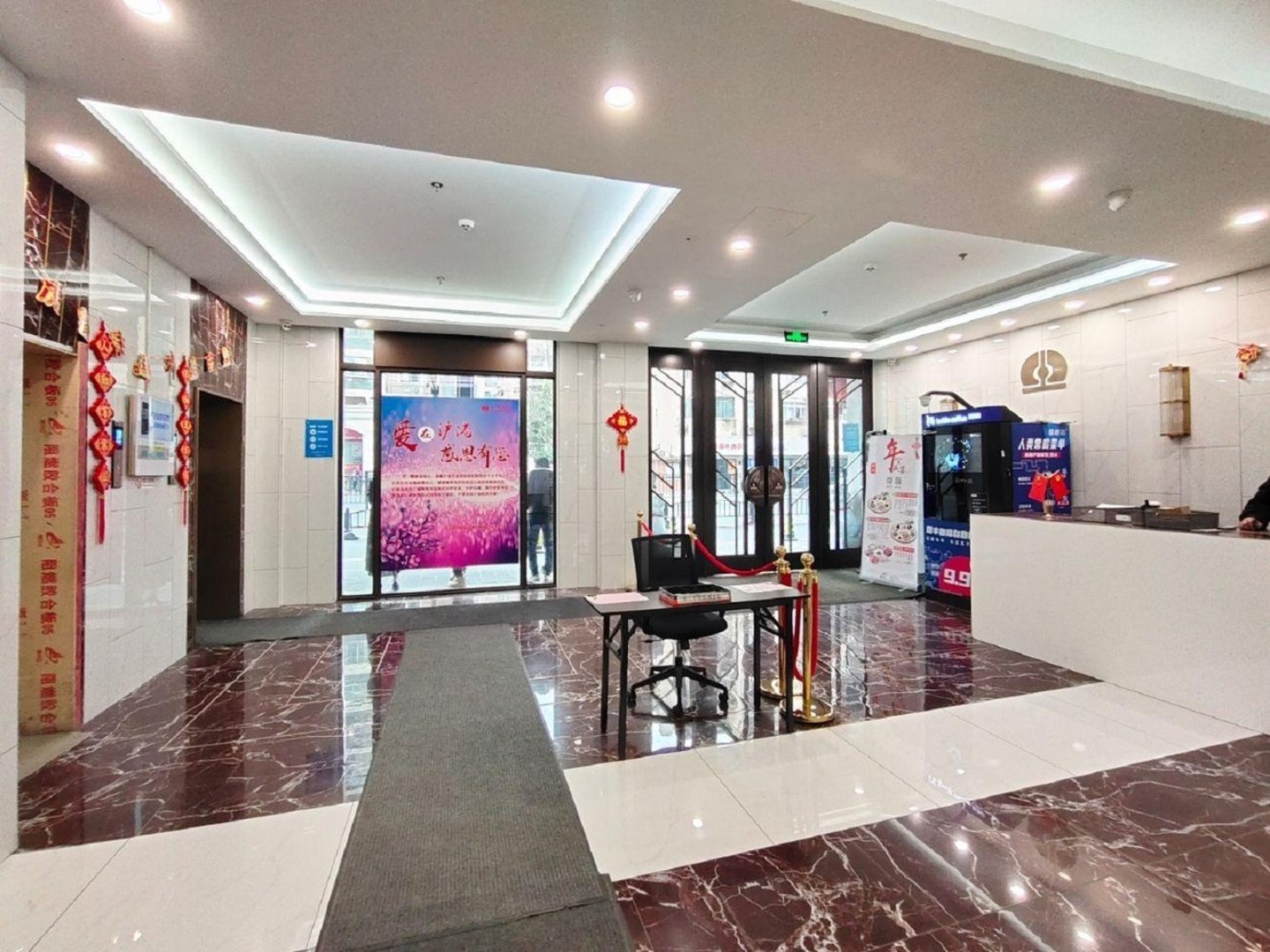 上海沪港国际大厦二手房房源图片