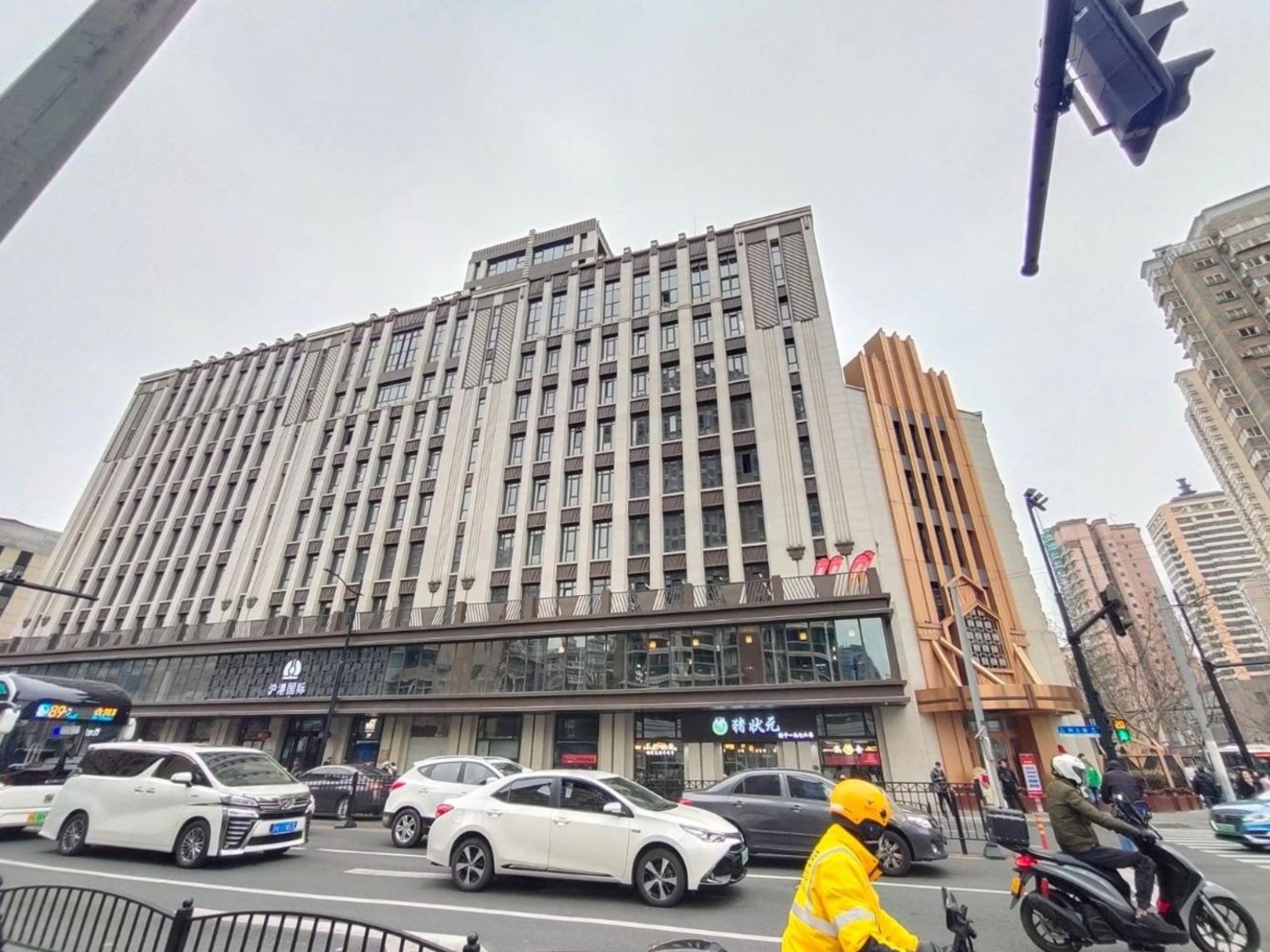 上海沪港国际大厦二手房房源图片