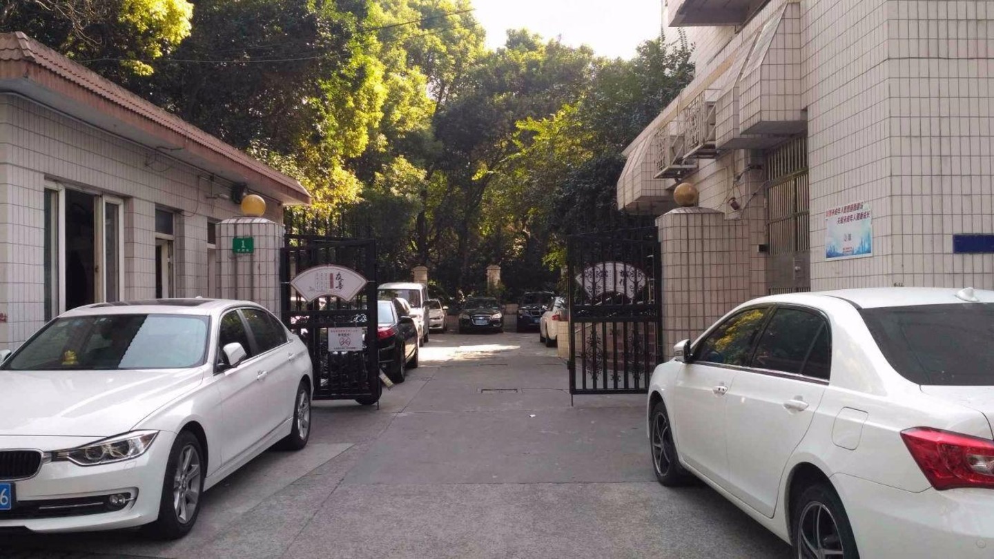 上海金鹿大楼二手房房源图片