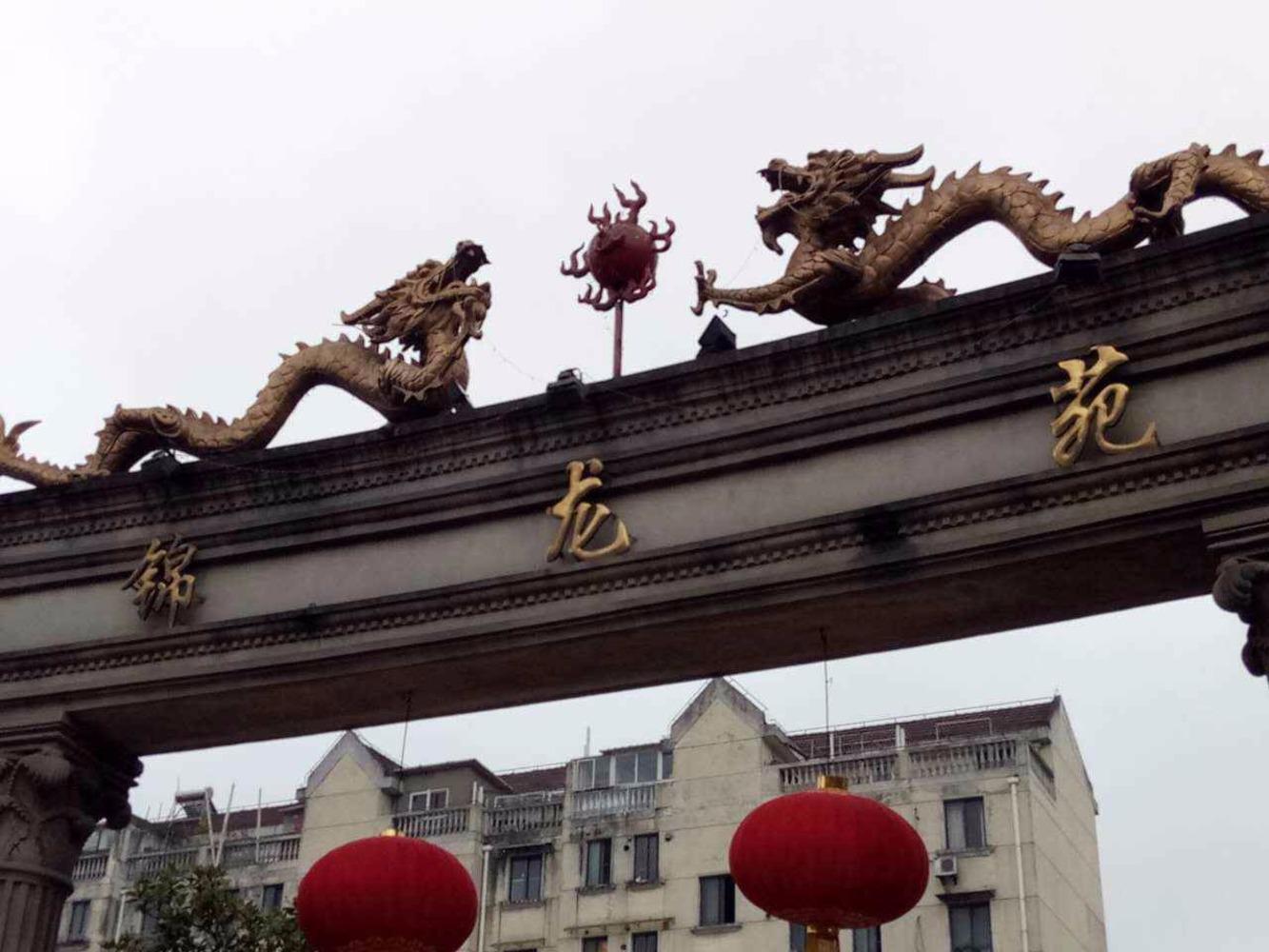 上海罗阳新村二手房房源图片