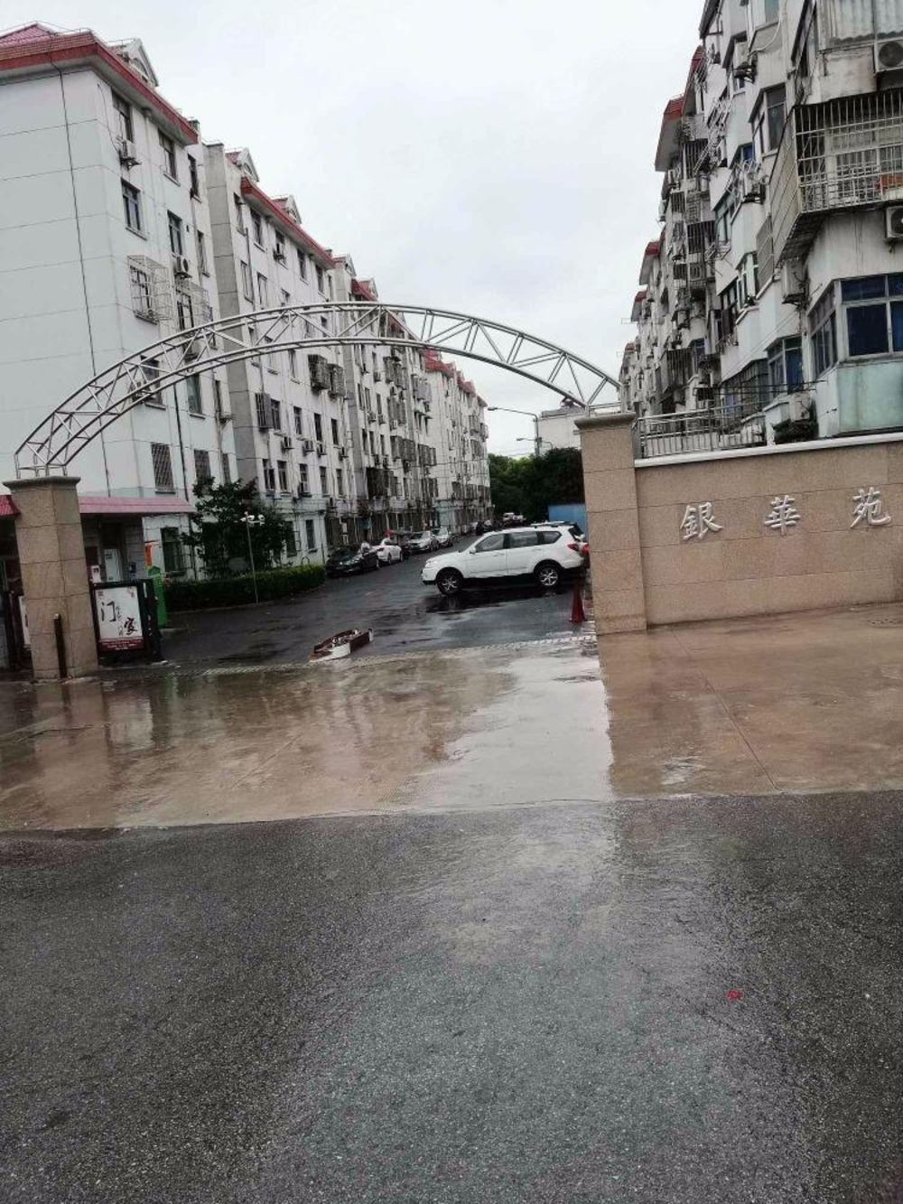 上海银华苑(浦东)二手房房源图片