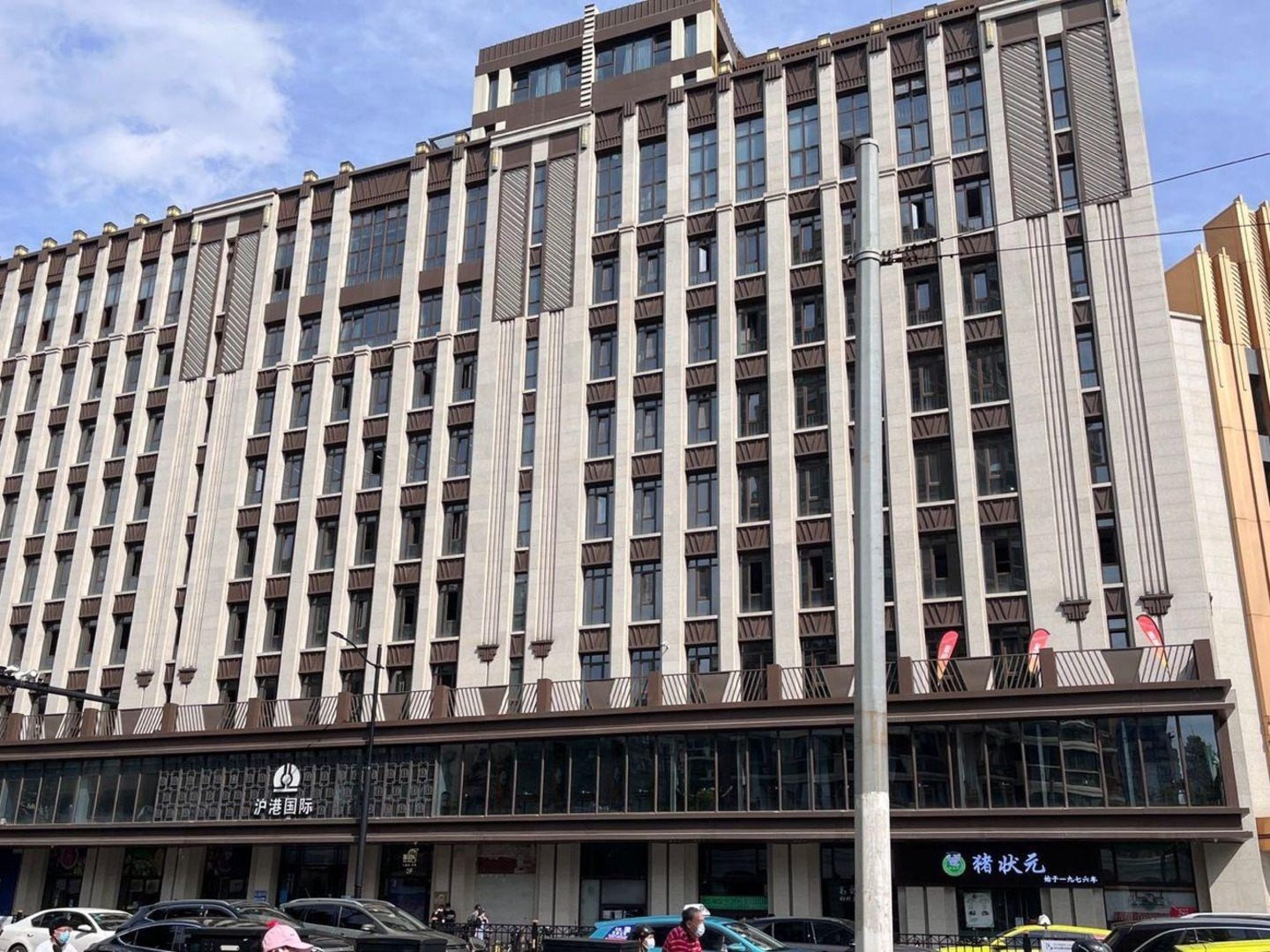 上海沪港国际大厦二手房房源图片