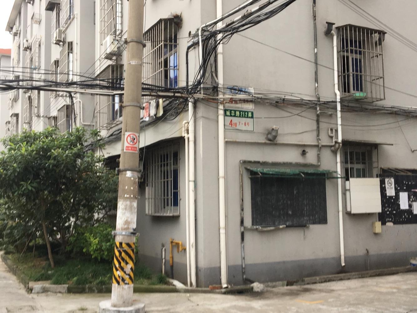 上海鑫龙佳苑二手房房源图片