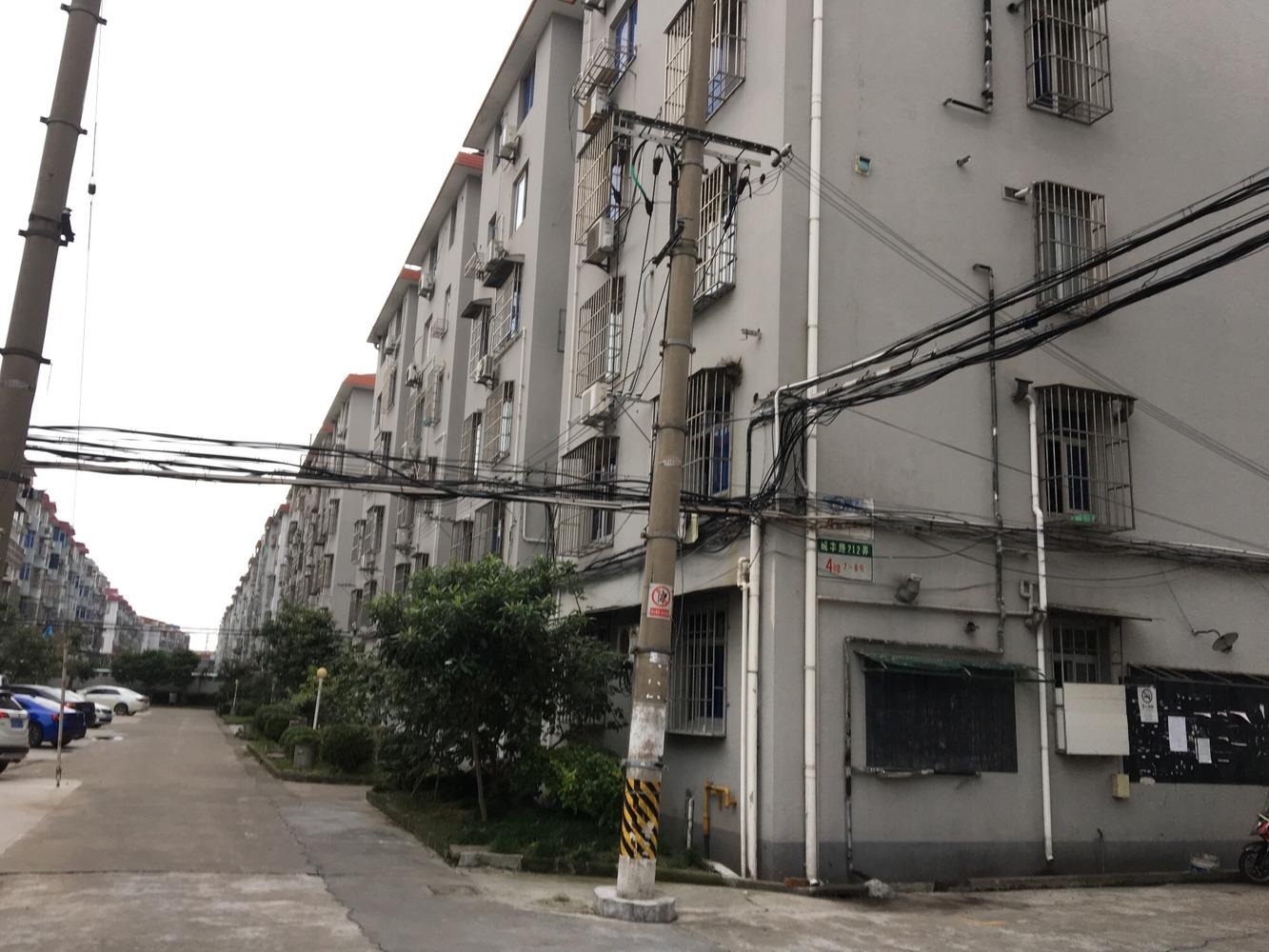 上海鑫龙佳苑二手房房源图片