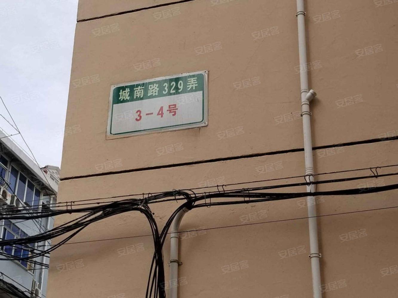 上海东都小区二手房房源图片