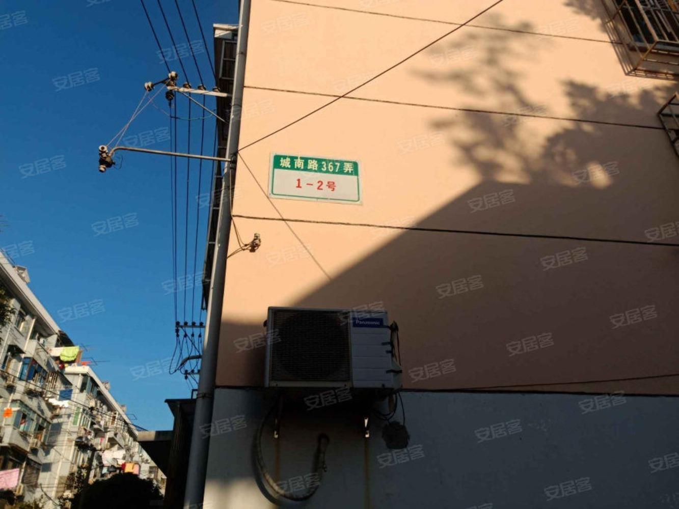 上海东都小区二手房房源图片