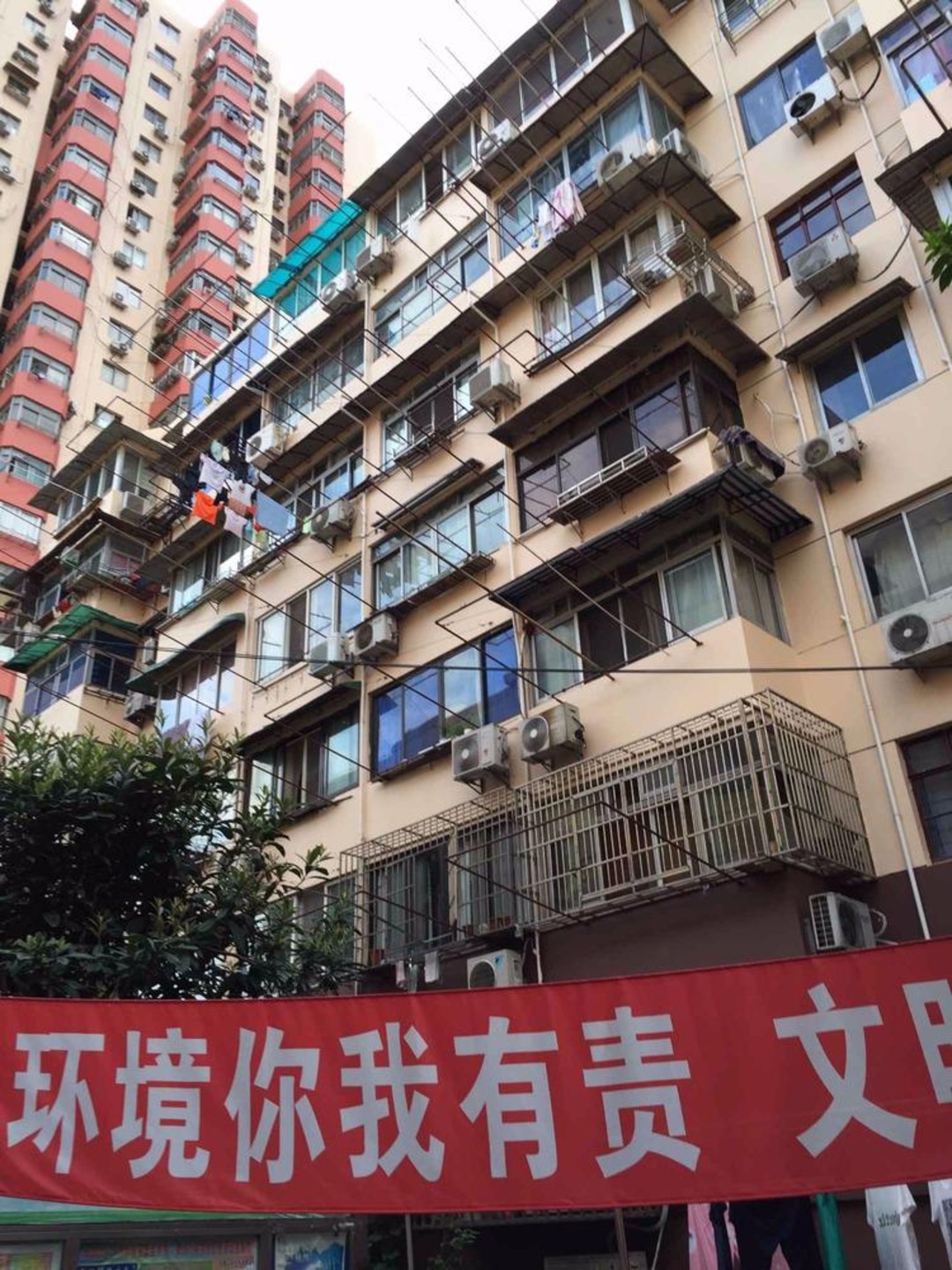 上海石岚二村二手房房源图片