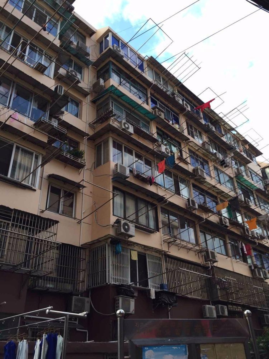 上海石岚二村二手房房源图片