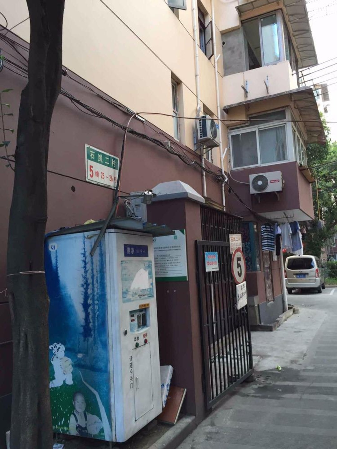 上海石岚二村二手房房源图片
